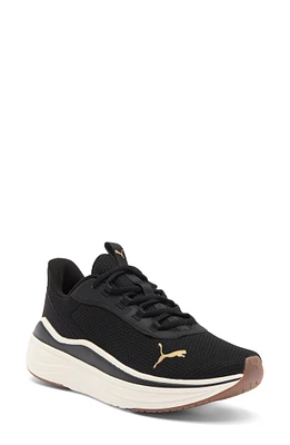 Stakd Evo Sneaker