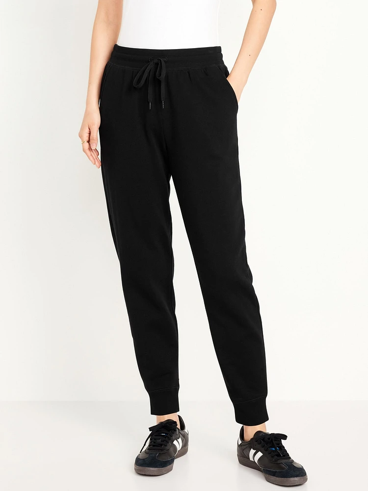 Mid-Rise oComfy Jogger weatpants