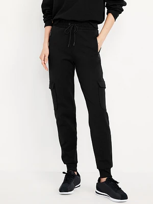 High-Waisted Dynamic Fleece Cargo Jogger Sweatpants