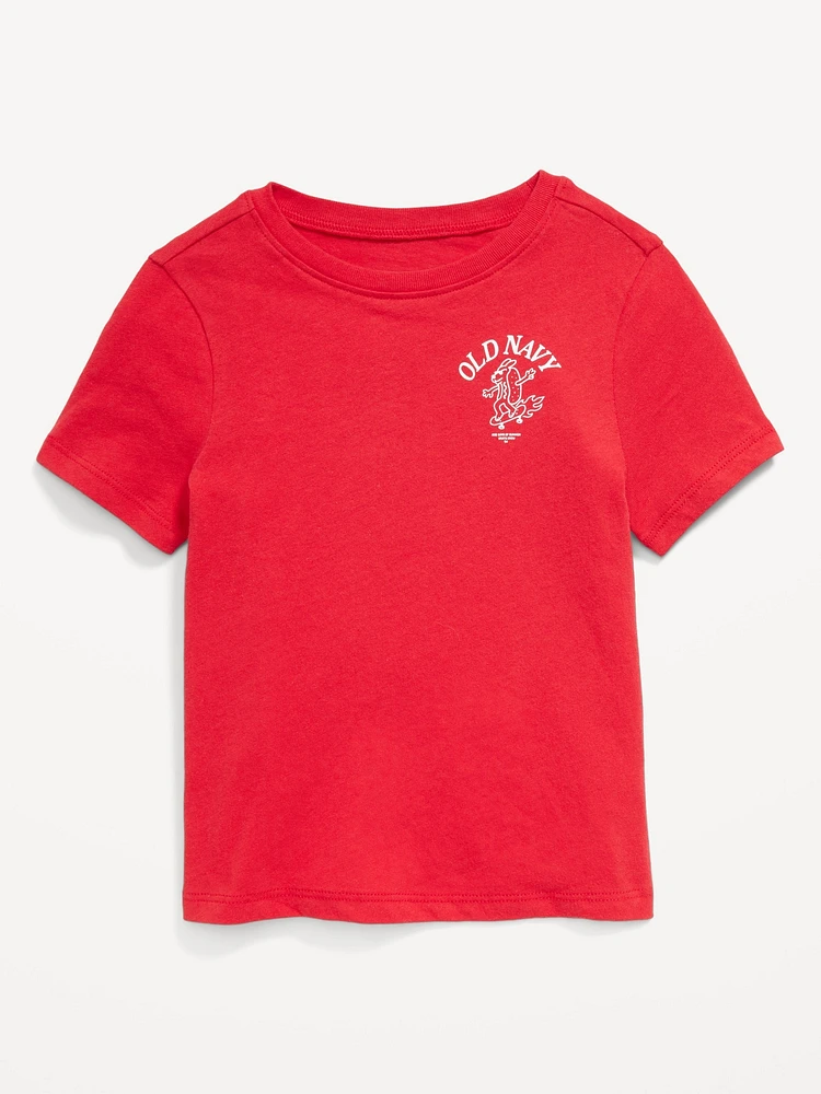 Short-Sleeve Logo-Graphic T-Shirt for Toddler Boys