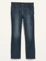 Boot-Cut