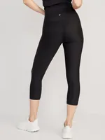 High-Waisted PowerSoft Crop Leggings