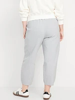 High-Waisted Dynamic Fleece Barrel-Leg Sweatpants