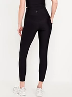 High-Waisted PowerSoft Crop Pocket Leggings 23"