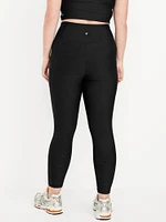 High-Waisted PowerSoft Crop Pocket Leggings 23"