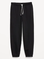 Rotation Baggy Jogger Sweatpants