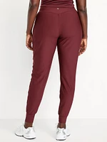 High-Waisted PowerSoft Joggers