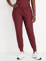High-Waisted PowerSoft Joggers