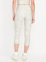 High-Waisted PowerSoft Crop Pocket Leggings