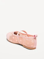 Mesh Ballet Flats for Toddler Girls
