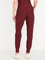 High-Waisted PowerSoft Joggers