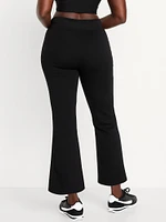 High-Waisted Dynamic Fleece Crop Kick Flare Sweatpants