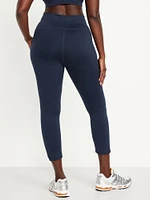 Extra High-Waisted CloudComfy Crop Leggings