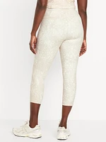 High-Waisted PowerSoft Crop Pocket Leggings
