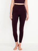 High-Waisted StudioSmooth 7/8 Leggings