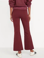 High-Waisted Dynamic Fleece Crop Kick Flare Sweatpants