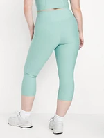 High-Waisted PowerSoft Crop Pocket Leggings