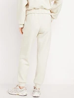 High-Waisted Bounce Fleece Jogger Sweatpants