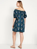Mini Swing Dress