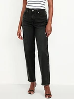 Curvy High-Waisted OG Loose Jeans