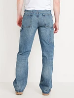 90's Baggy Carpenter