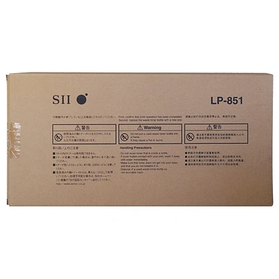 ~Brand New Original Okidata LP-851 Laser Fuser Unit