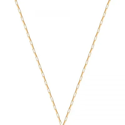 Rectangle Link Chain
