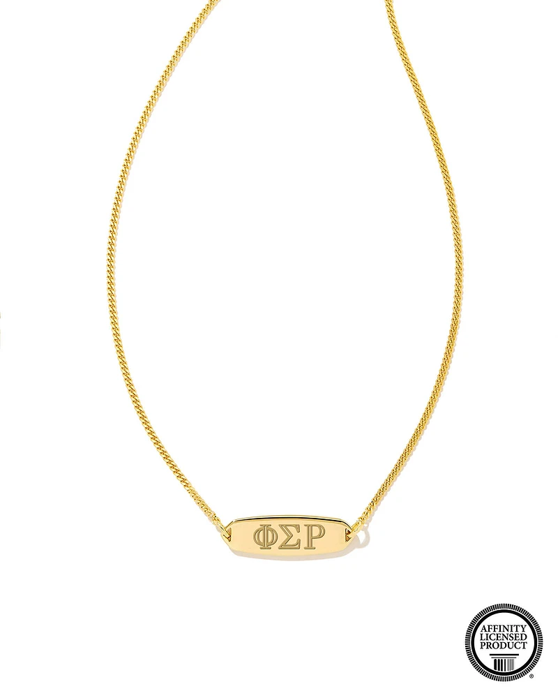 Phi Sigma Rho Pendant Necklace Sterling Silver
