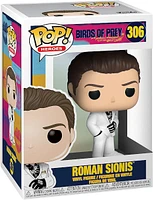 Pop Heroes: Birds Of Prey – Roman Sionis In White Suit Vinyl Figure