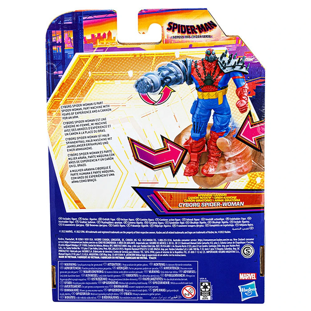Spiderman Verse Movie 6 Inch deluxe Figure Assorted (Random Pick)