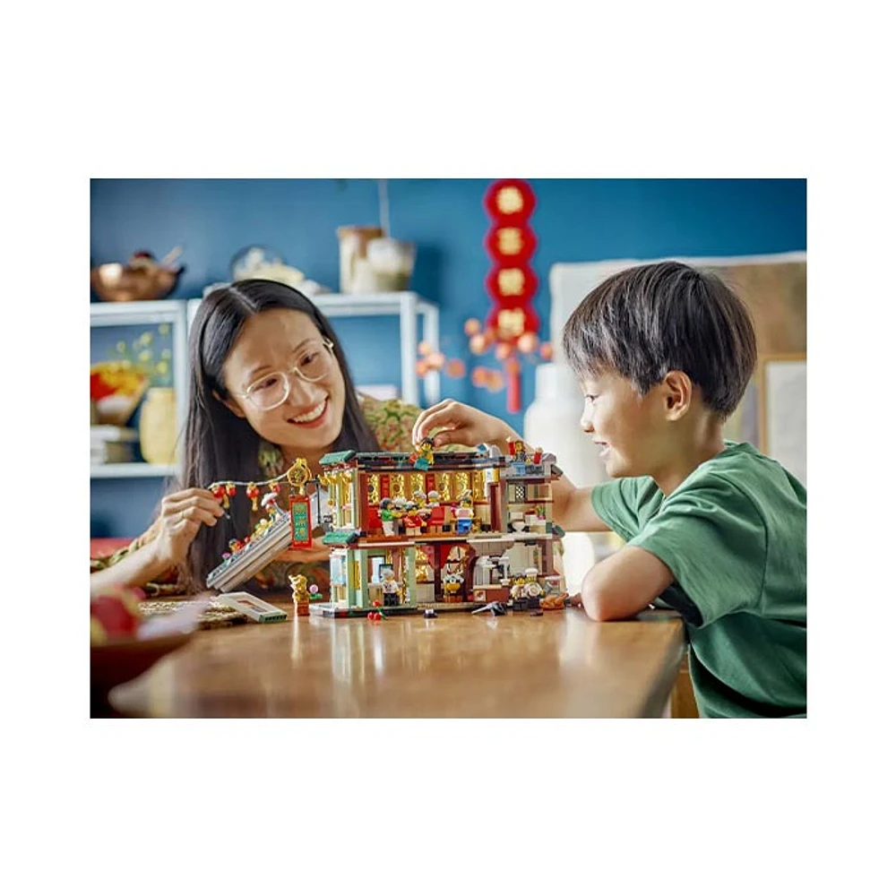 LEGO Spring Festival Family Reunion Celebration 1823 Pcs