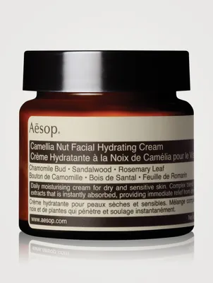 Camellia Nut Facial Hydrating Cream