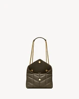 Toy PUFFER in nappa leather