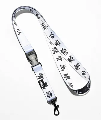 DGK x Bruce Lee Ying Yang Black & White Lanyard