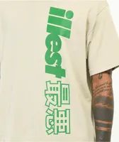 Illest Legend Tan T-Shirt