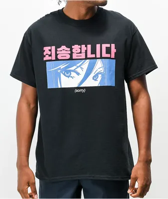Vitriol Sorry Black T-Shirt