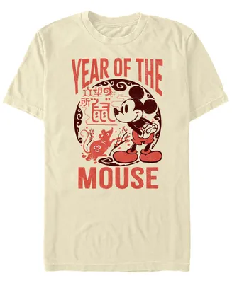 Men's Mickey Classic Year of The Mouse Short Sleeve T-shirt