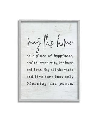 Stupell Industries May This Home Family Inspirational Word On Wood Texture Design Gray Farmhouse Rustic Framed Giclee Texturized Art Collection By Lettered Lined