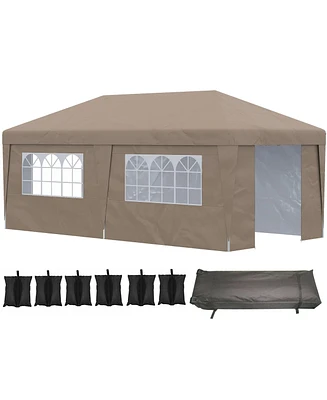 Outsunny 10' x 19.5' Large Party Tent Pop Up Canopy w/ Weight Bags