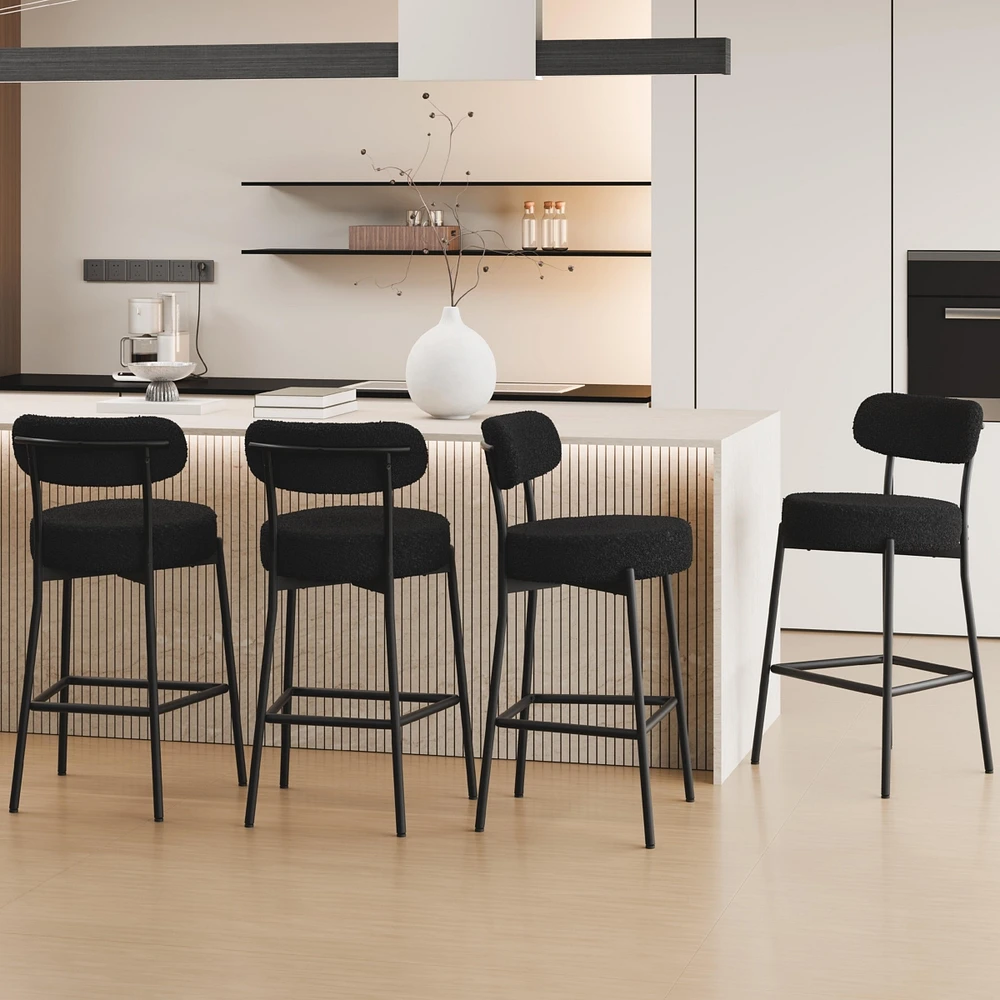 Dyhome Bar Stools Set of 4, 27 Inches Counter Height Kitchen with Back, Modern Metal Tall for Island