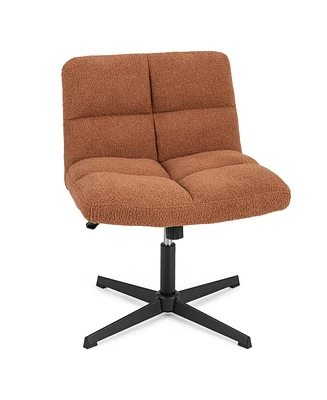 Gouun Office Armless Chair Cross Legged with Imitation Lamb Fleece and Adjustable Height