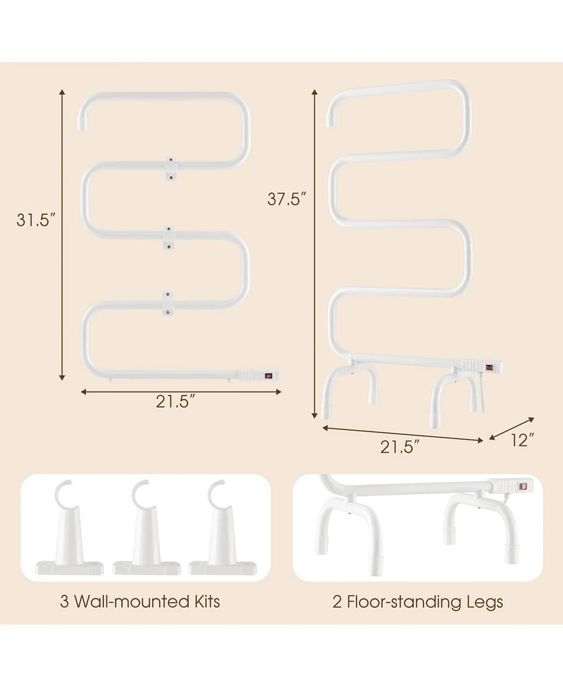 100W Electric Towel Warmer Drying Rack