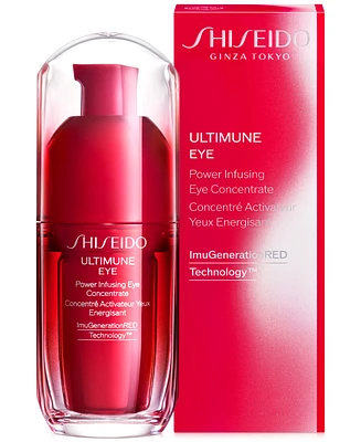 Shiseido Ultimune Eye Power Infusing Eye Concentrate, 0.54 oz.