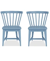 Catriona Pc. Wood Side Chair Set