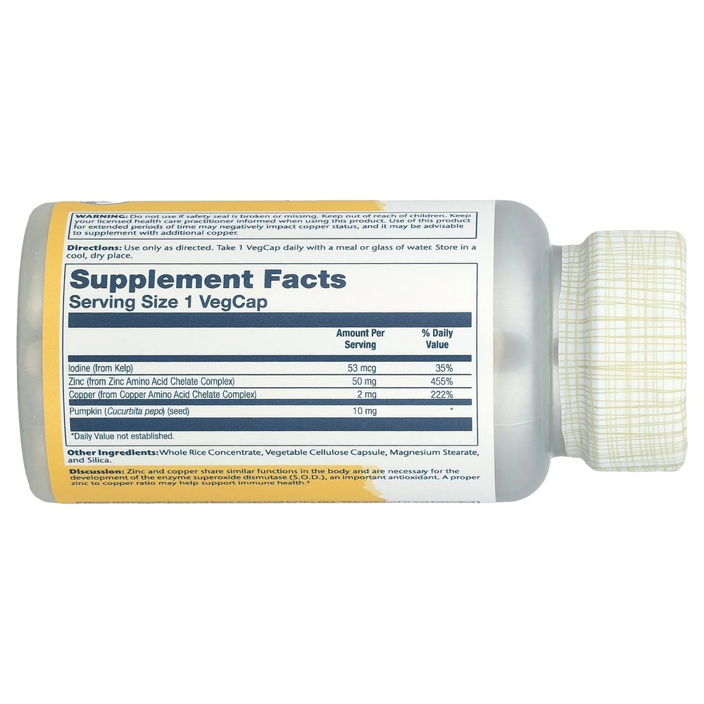 Solaray Zinc Copper with Kelp & Pumpkin Seed - 100 VegCaps