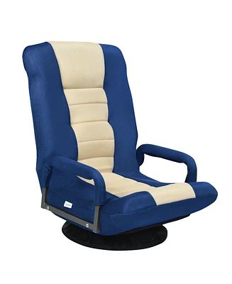 360-Degree Swivel Gaming Floor Chair with Foldable Adjustable