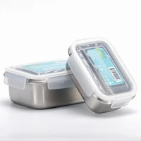 Minimal Rt Stainless Steel Containers Set of 2