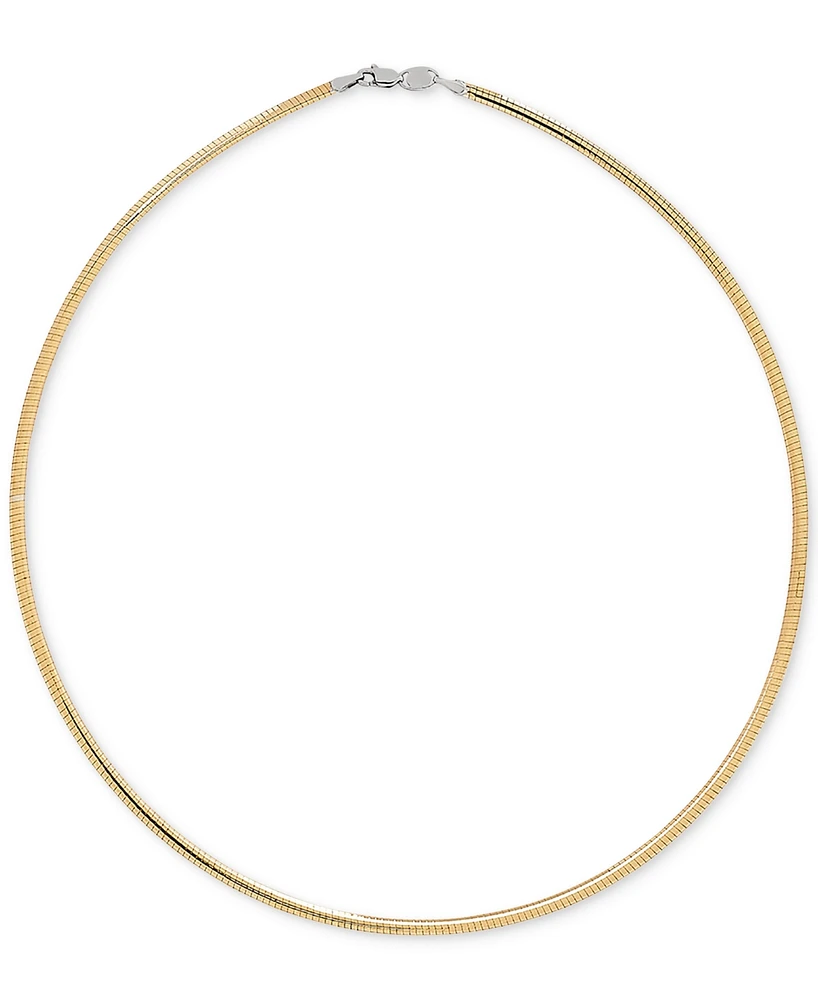 Lightweight 17" Reversible Omega 14k Gold over Sterling Silver and Sterling Silver Necklace