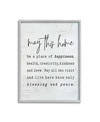 Stupell Industries May This Home Family Inspirational Word on Wood Texture Design Gray Farmhouse Rustic Framed Giclee Texturized Art, 11" x 14"
