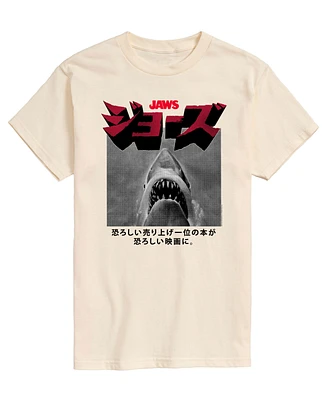 Men's Jaws Kanji T-shirt